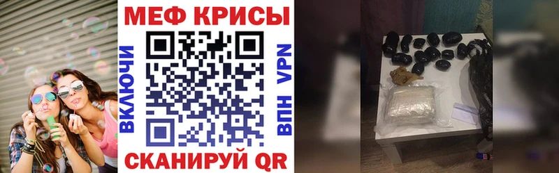 Все наркотики Губкинский СК  ГАШ  Конопля  МЕТАМФЕТАМИН  Кокаин 