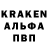 ГЕРОИН белый Said Kiria