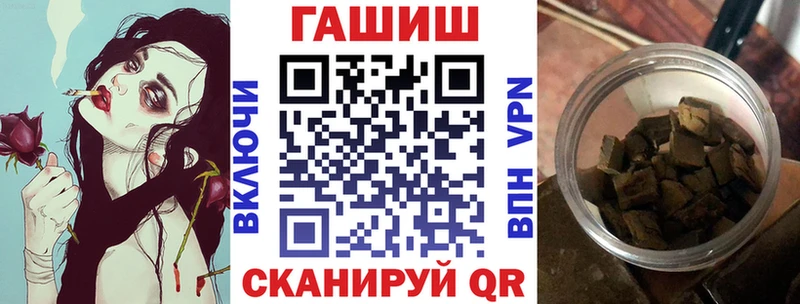 хочу   Губкинский  ГАШИШ хэш 