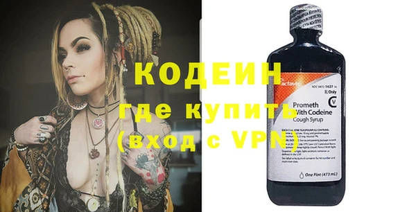 шишки Богданович