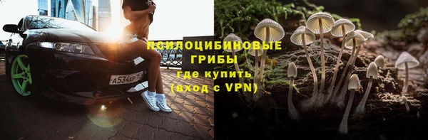 таблы Балахна