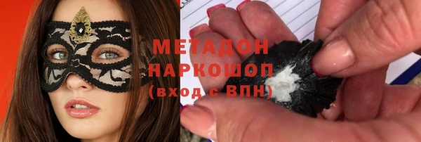 таблы Балахна