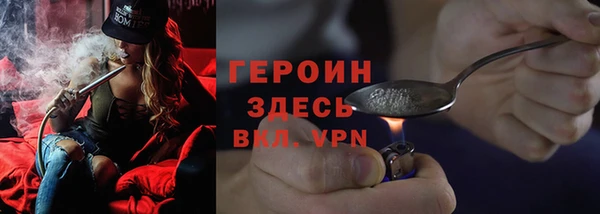 таблы Балахна