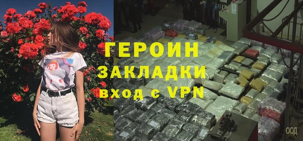 шишки Богданович