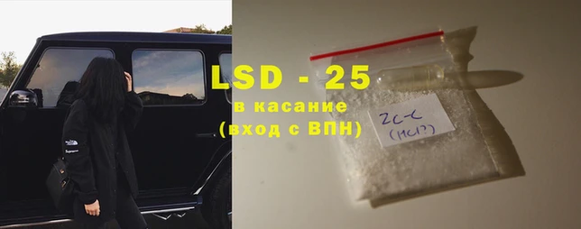 герыч Богородицк