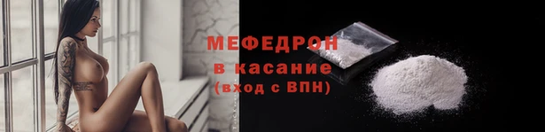 шишки Богданович
