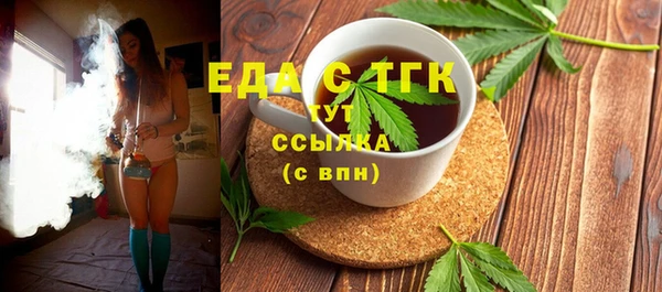 шишки Богданович