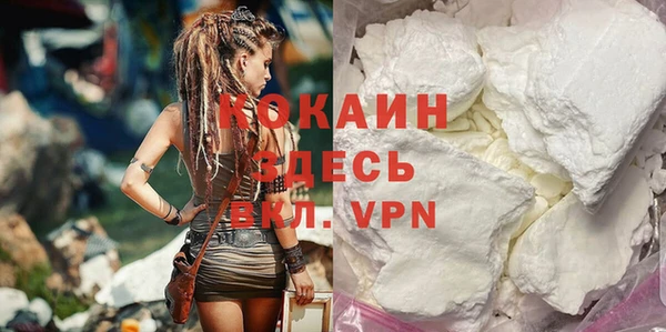 таблы Балахна