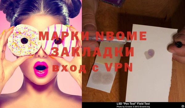 таблы Балабаново