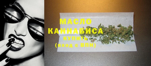 таблы Балабаново