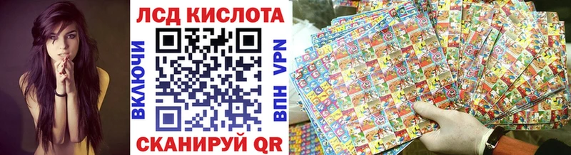 omg ссылки  Губкинский  Наркотические марки 1,5мг 